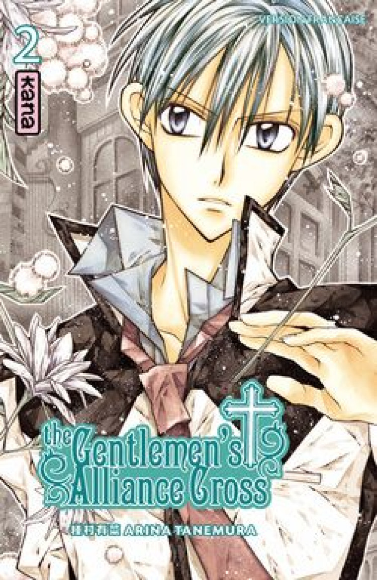 THE GENTLEMEN'S ALLIANCE CROSS - TOME 2 - ARINA TANEMURA - DARGAUD