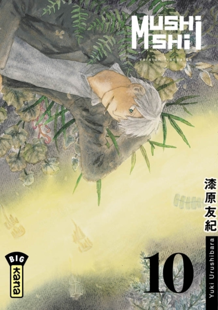 MUSHISHI - TOME 10 - YUKI URUSHIBARA - DARGAUD