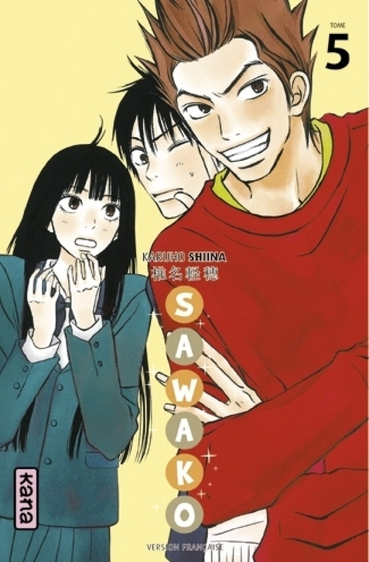 SAWAKO - TOME 5 - TAKASHI SHIINA - DARGAUD