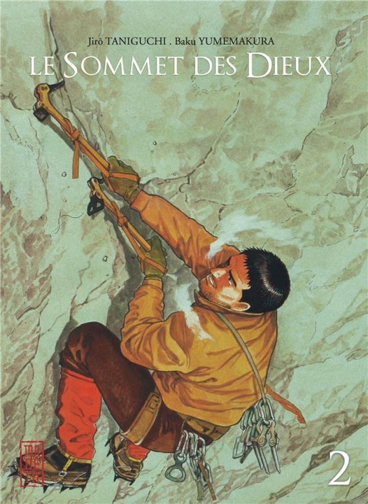 LE SOMMET DES DIEUX - TOME 2 - JIRO TANIGUCHI - DARGAUD