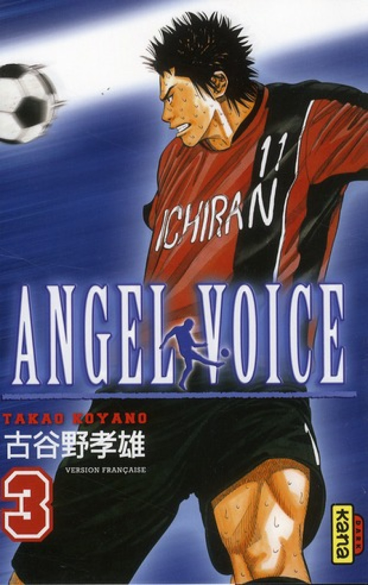 ANGEL VOICE - TOME 3 - TAKAO KOYANO - DARGAUD