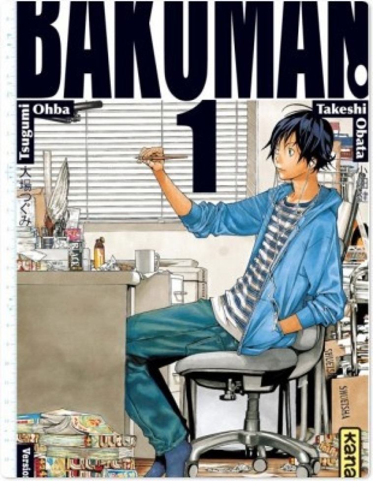 BAKUMAN - TOME 1 - TAKESHI OBATA - DARGAUD