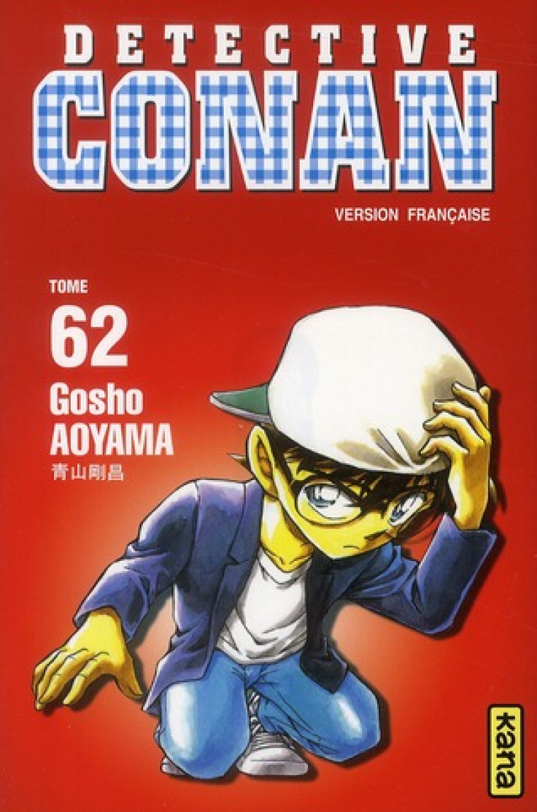 DETECTIVE CONAN - TOME 62 - GOSHO AOYAMA - DARGAUD