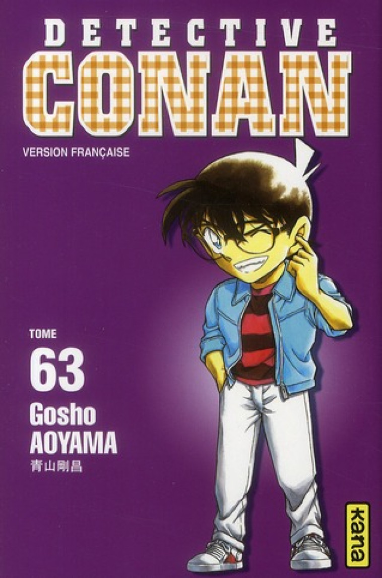 DETECTIVE CONAN - TOME 63 - GOSHO AOYAMA - DARGAUD