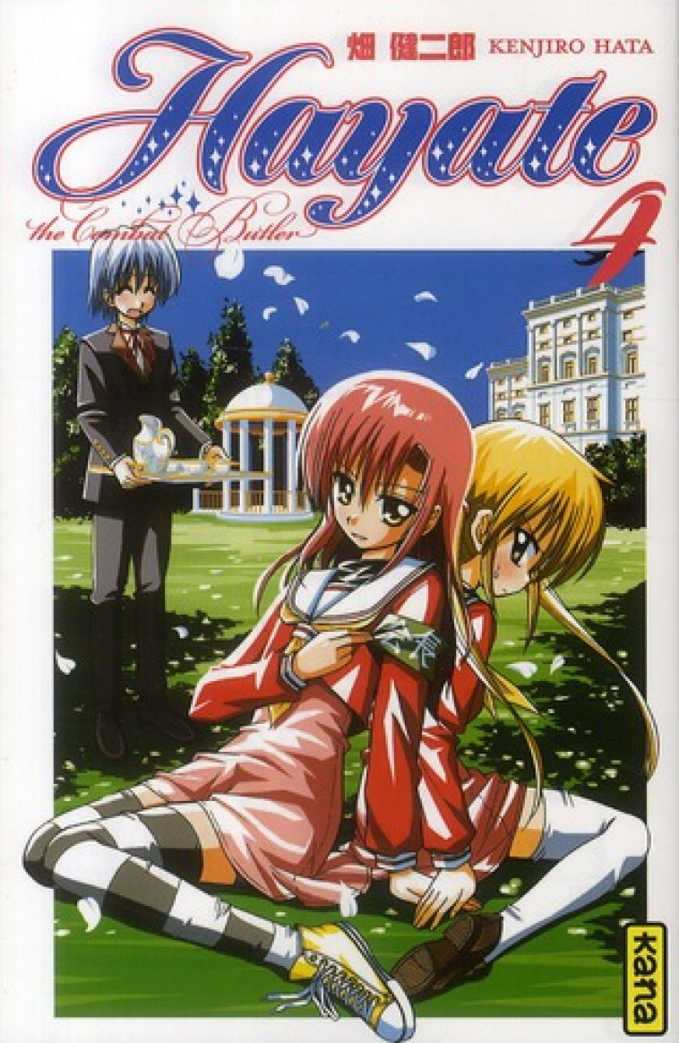 HAYATE THE COMBAT BUTLER - TOME 4 - KENJIRO HATA - DARGAUD