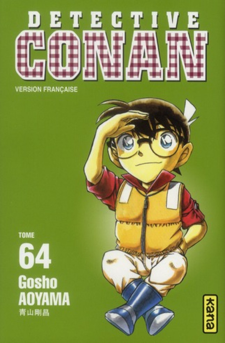 DETECTIVE CONAN - TOME 64 - GOSHO AOYAMA - DARGAUD