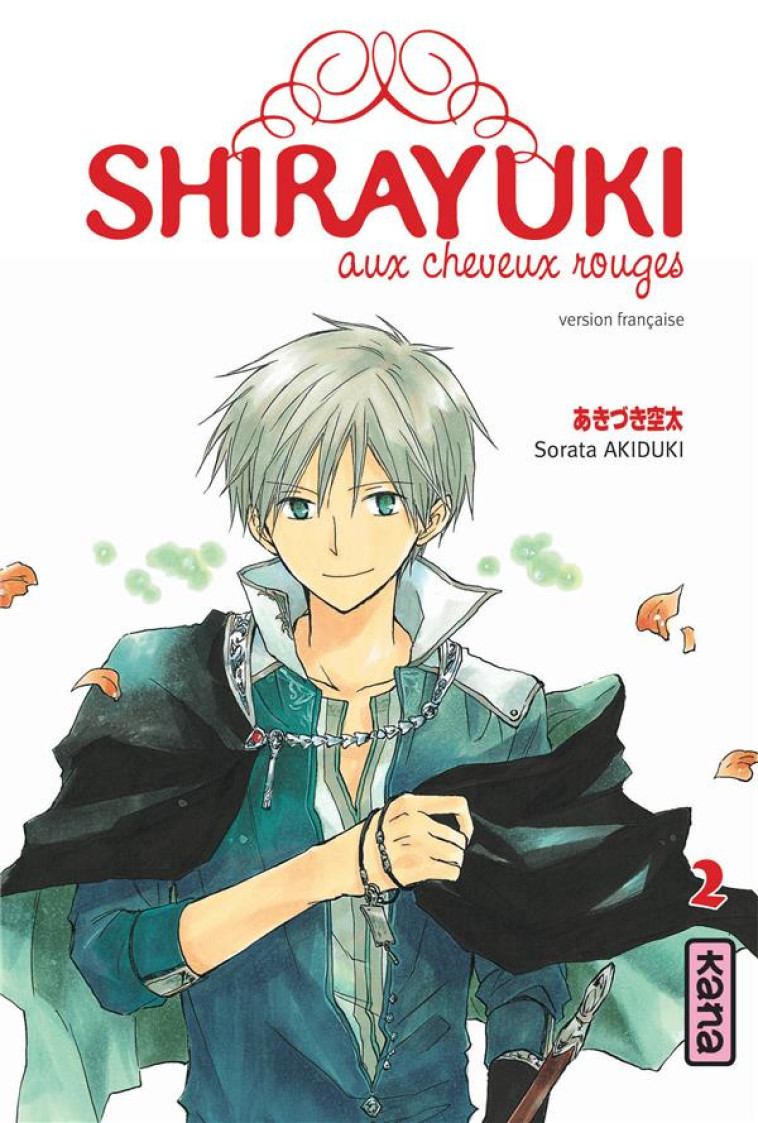 SHIRAYUKI AUX CHEVEUX ROUGES - TOME 2 - SORATA AKIDUKI - DARGAUD