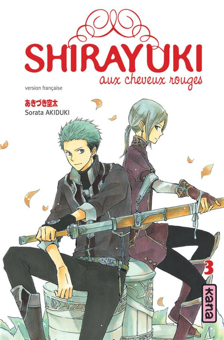 SHIRAYUKI AUX CHEVEUX ROUGES - TOME 3 - SORATA AKIDUKI - DARGAUD