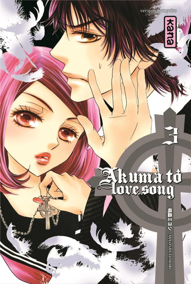 AKUMA TO LOVE SONG T3 - MIYOSHI TOMORI - DARGAUD