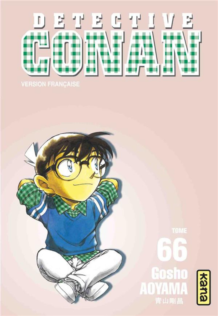 DETECTIVE CONAN - TOME 66 - GOSHO AOYAMA - DARGAUD