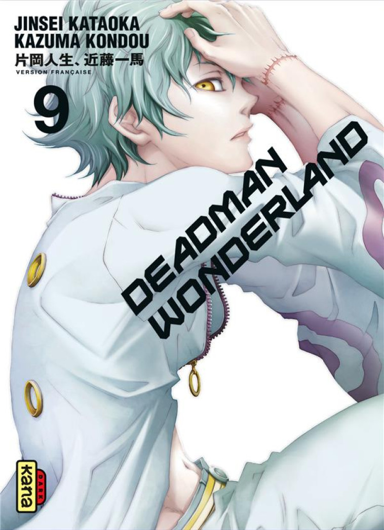 DEADMAN WONDERLAND - TOME 9 - KAZUMA KONDOU - DARGAUD