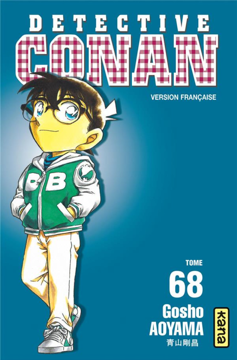 DETECTIVE CONAN - TOME 68 - GOSHO AOYAMA - DARGAUD