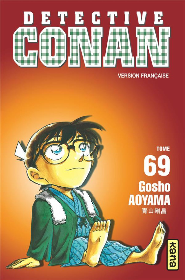 DETECTIVE CONAN - TOME 69 - GOSHO AOYAMA - DARGAUD