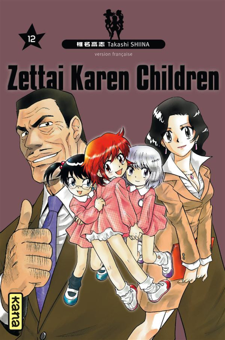 ZETTAI KAREN CHILDREN - TOME 12 - TAKASHI SHIINA - Kana