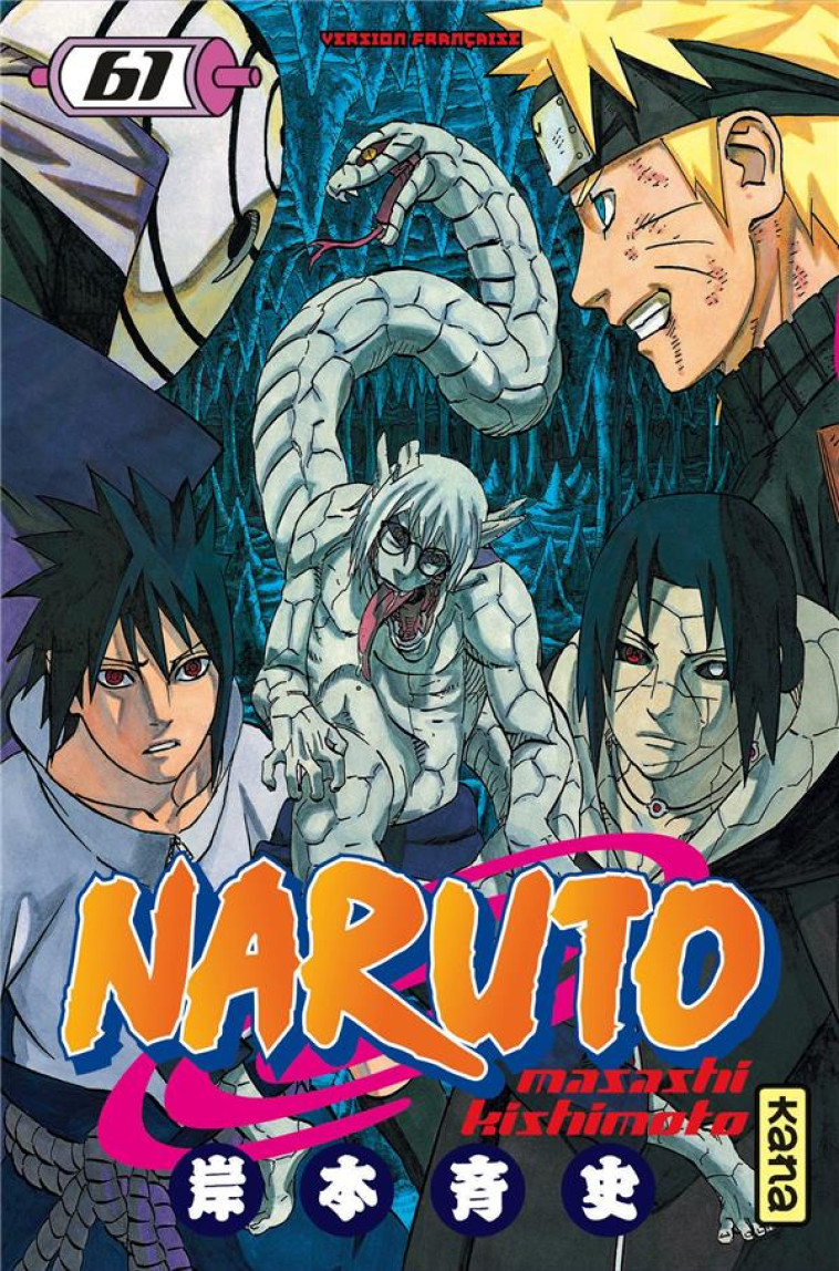 NARUTO - TOME 61 - MASASHI KISHIMOTO - Kana