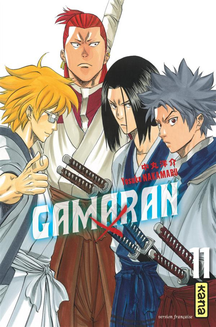 GAMARAN - TOME 11 - YOSUKE NAKAMARU - Kana