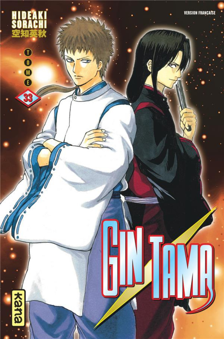 GINTAMA - TOME 33 - HIDEAKI SORACHI - Kana