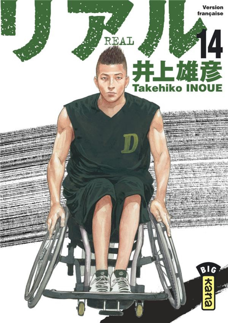 REAL - TOME 14 - TAKEHIKO INOUE - Kana