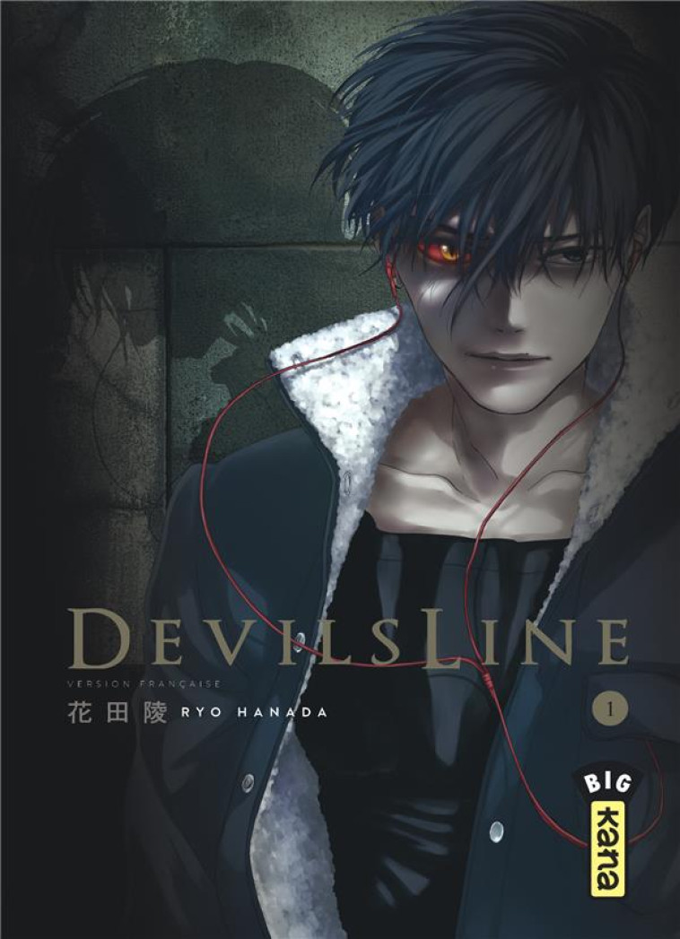 DEVILSLINE - TOME 1 - RYO HANADA - Kana