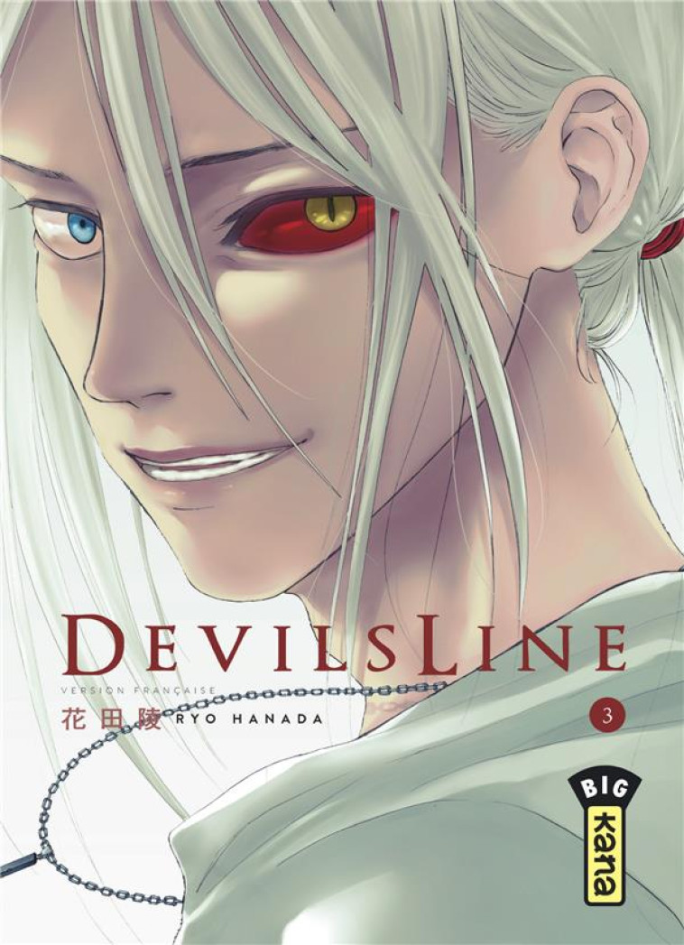 DEVILSLINE - TOME 3 - RYO HANADA - Kana