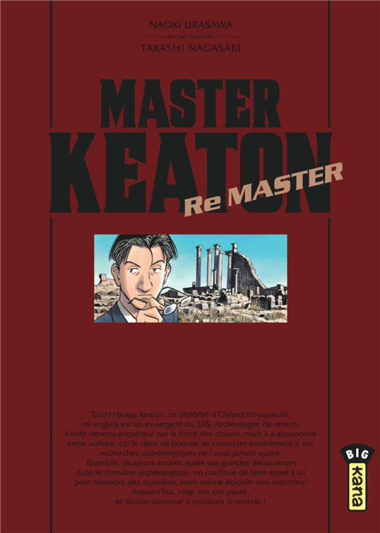 MASTER KEATON REMASTER - TOME 1 - NAOKI URASAWA - Kana