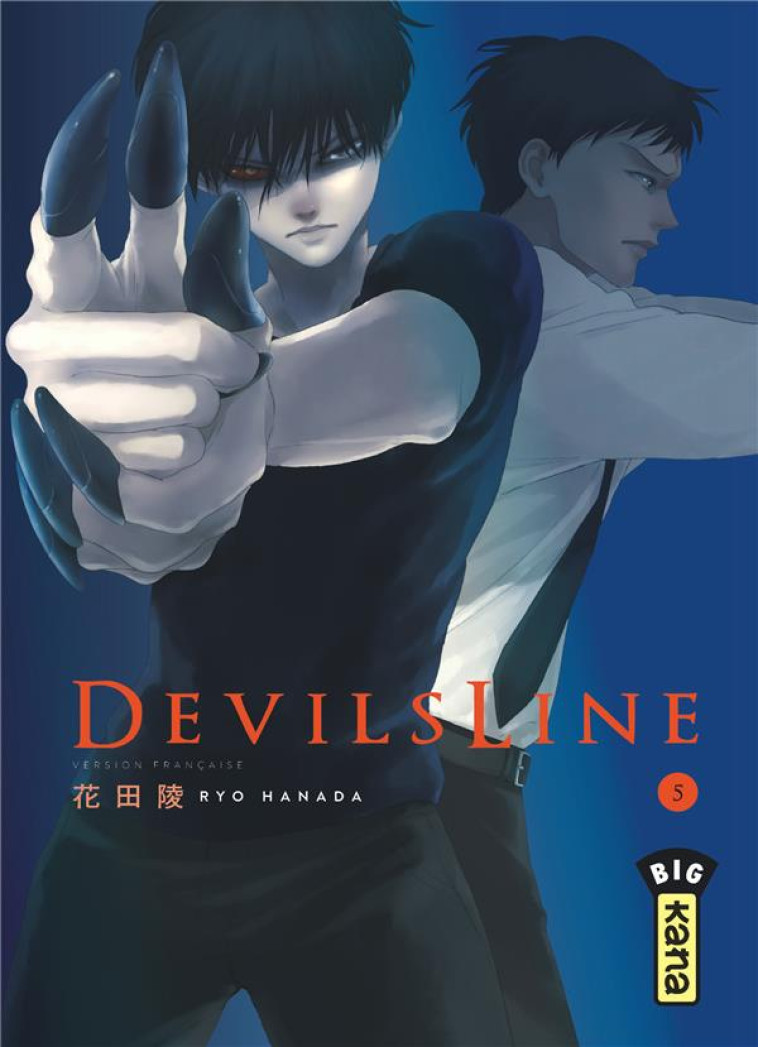 DEVILSLINE - TOME 5 - RYO HANADA - Kana