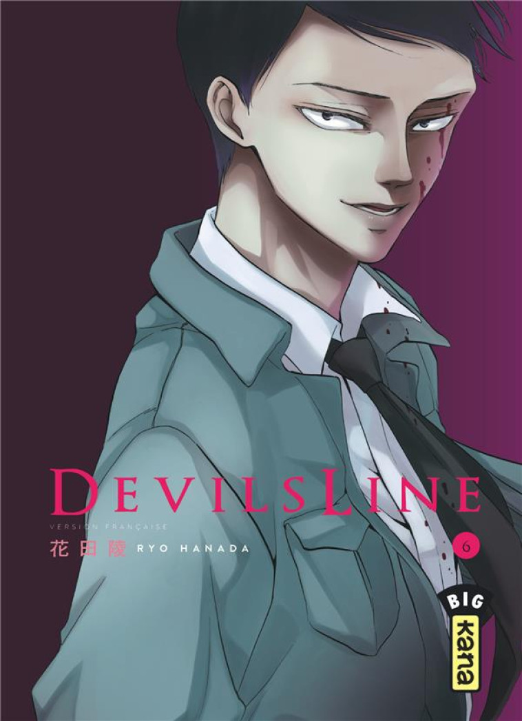 DEVILSLINE - TOME 6 - RYO HANADA - Kana