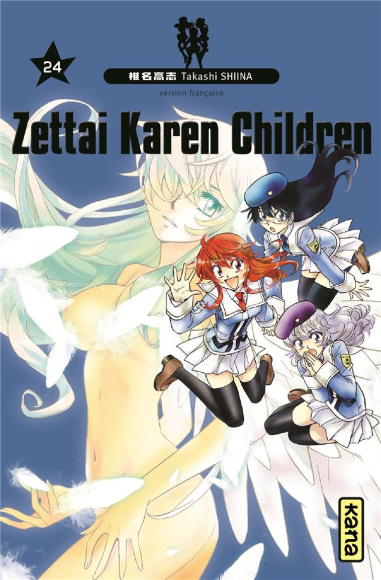 ZETTAI KAREN CHILDREN - TOME 24 - TAKASHI SHIINA - DARGAUD