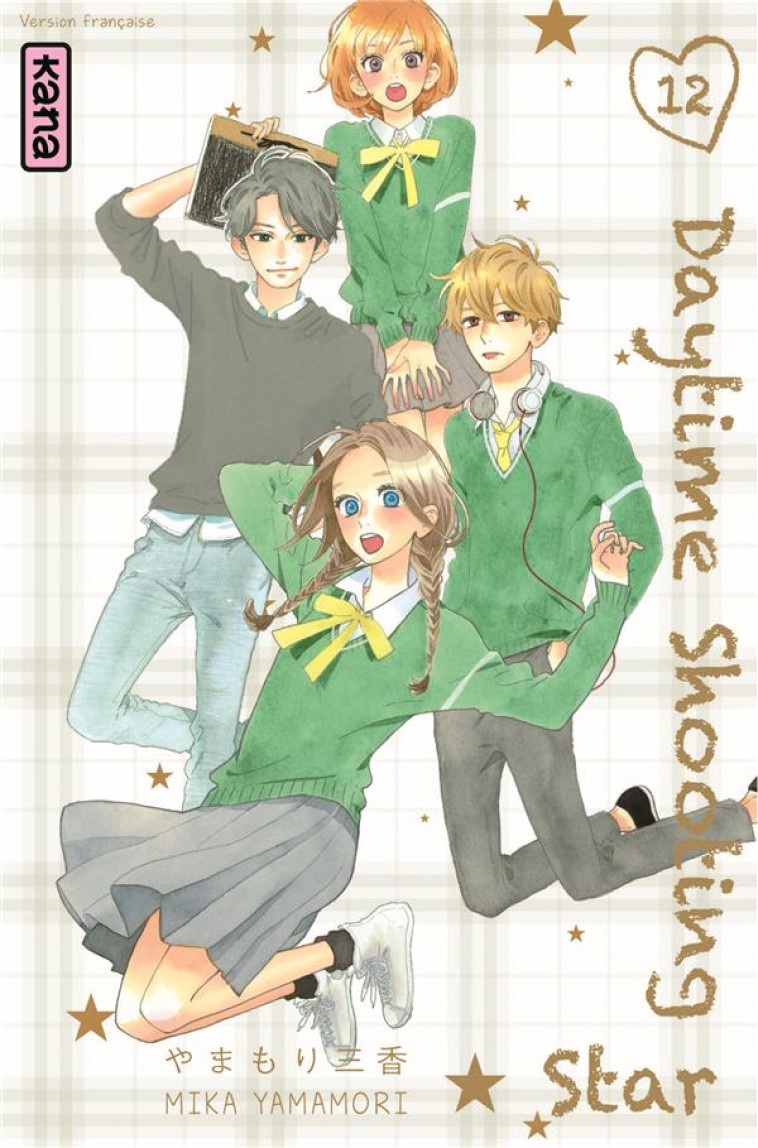 DAYTIME SHOOTING STAR - TOME 12 - MIKA YAMAMORI - Kana