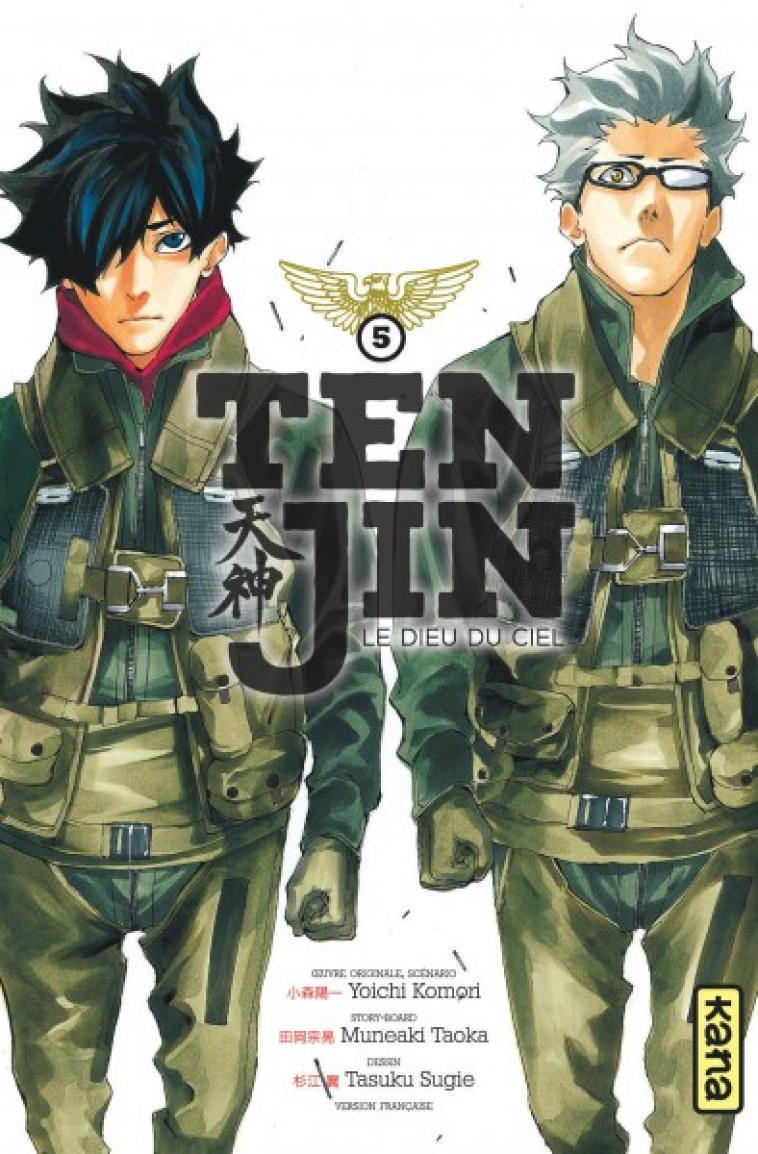 TENJIN - TOME 5 - YOICHI KOMORI - DARGAUD