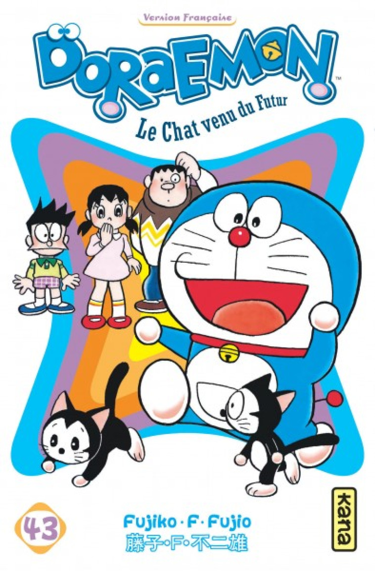 DORAEMON - TOME 43 - FUJIKO. F. FUJIO - DARGAUD