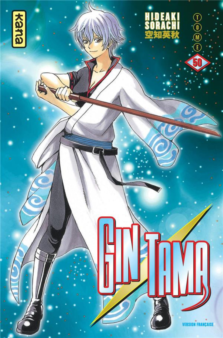 GINTAMA - TOME 50 - HIDEAKI SORACHI - DARGAUD