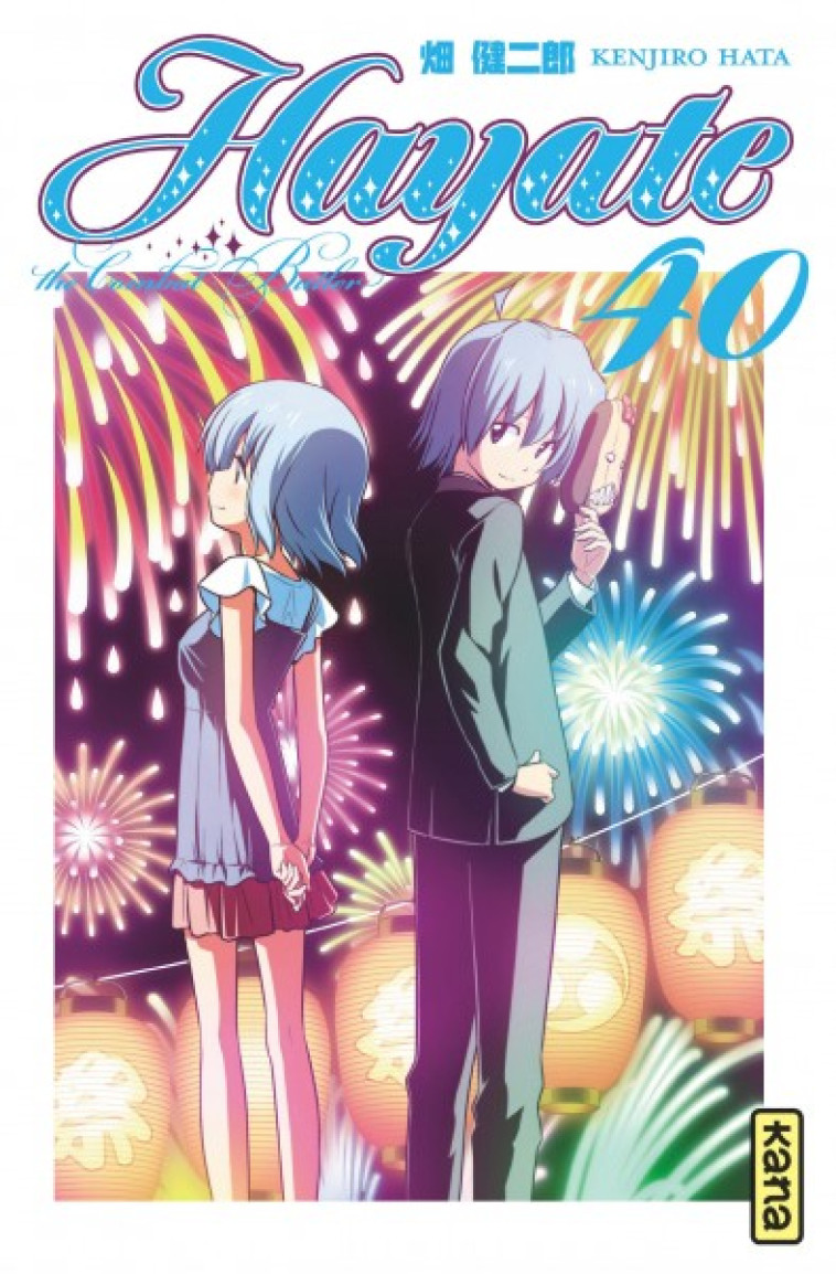 HAYATE THE COMBAT BUTLER - TOME 40 - KENJIRO HATA - DARGAUD