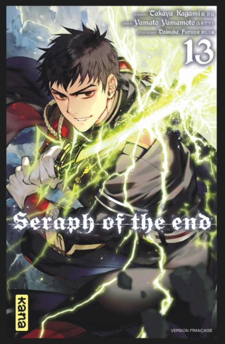 SERAPH OF THE END - TOME 13 - DAISUKE FURUYA - DARGAUD