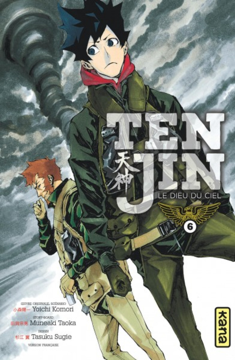 TENJIN - TOME 6 - TASUKU SUGIE - DARGAUD