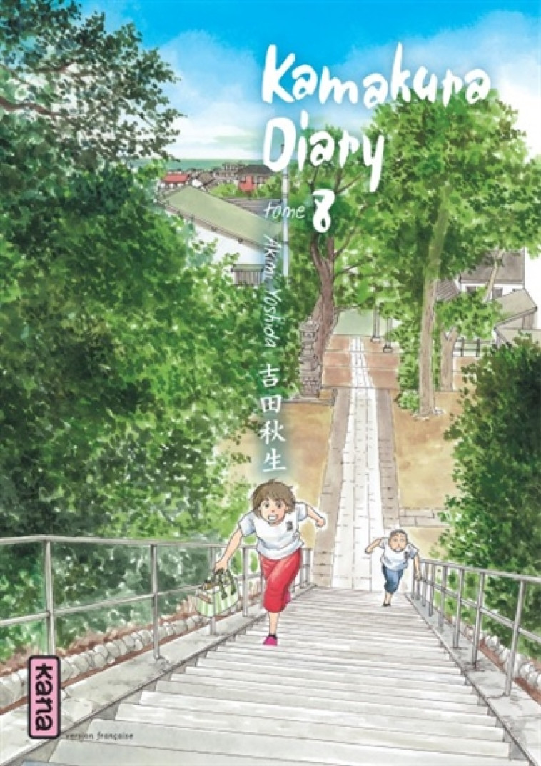 KAMAKURA DIARY - TOME 8 - AKIMI YOSHIDA - DARGAUD