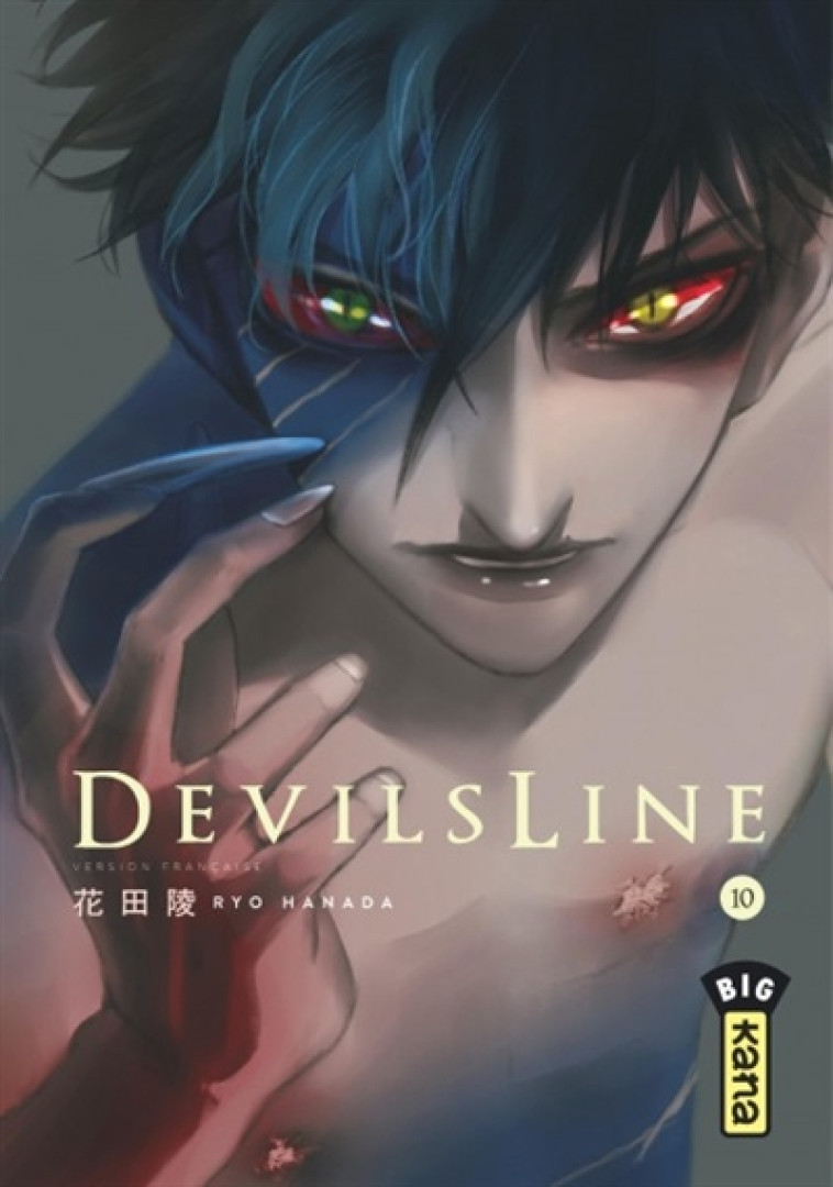 DEVILSLINE - TOME 10 - RYO HANADA - DARGAUD