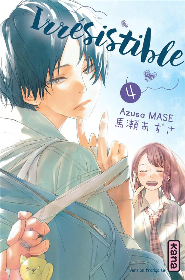 IRRESISTIBLE - TOME 4 - AZUSA MASE - DARGAUD