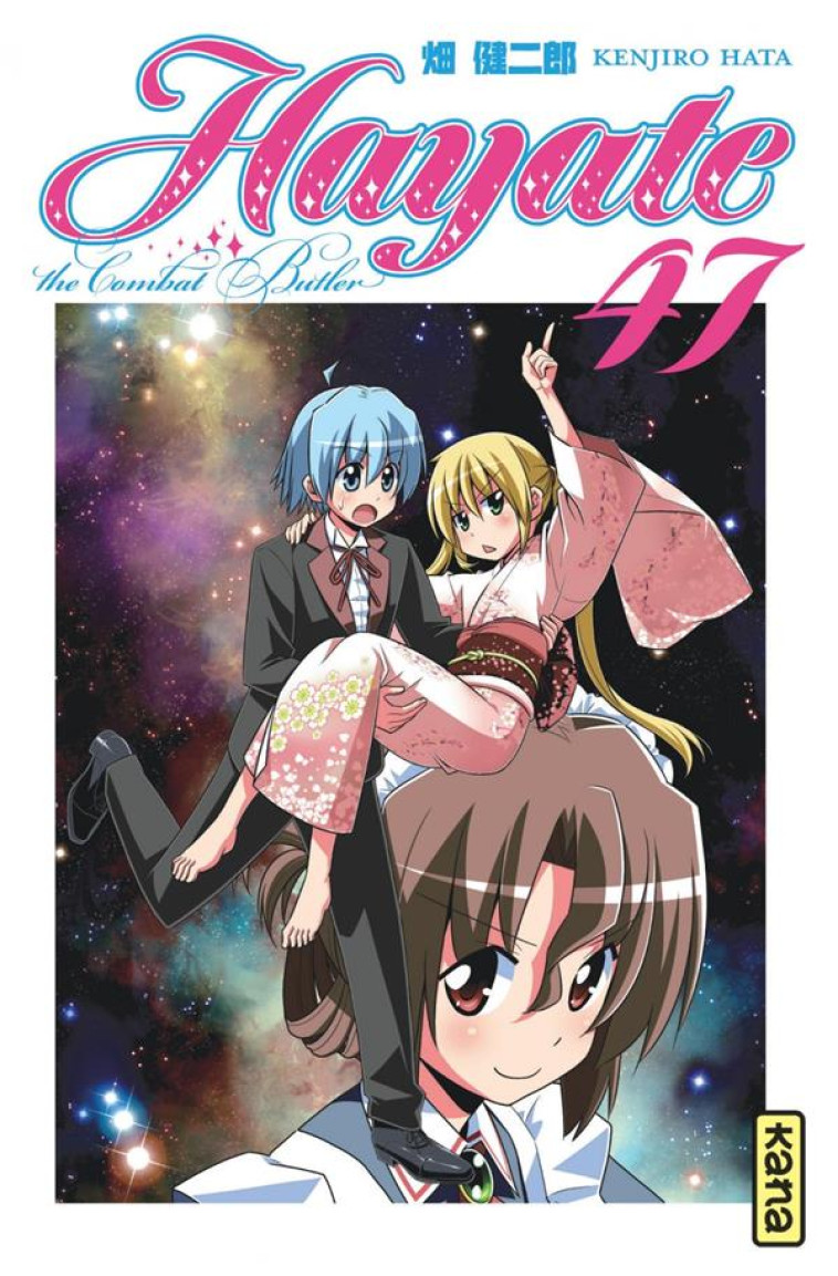 HAYATE THE COMBAT BUTLER - TOME 47 - KENJIRO HATA - DARGAUD