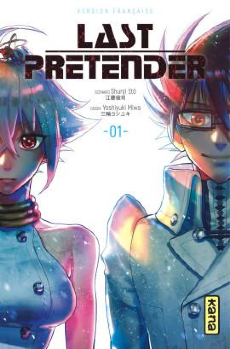 LAST PRETENDER - TOME 1 - SHUNJI ETO - DARGAUD