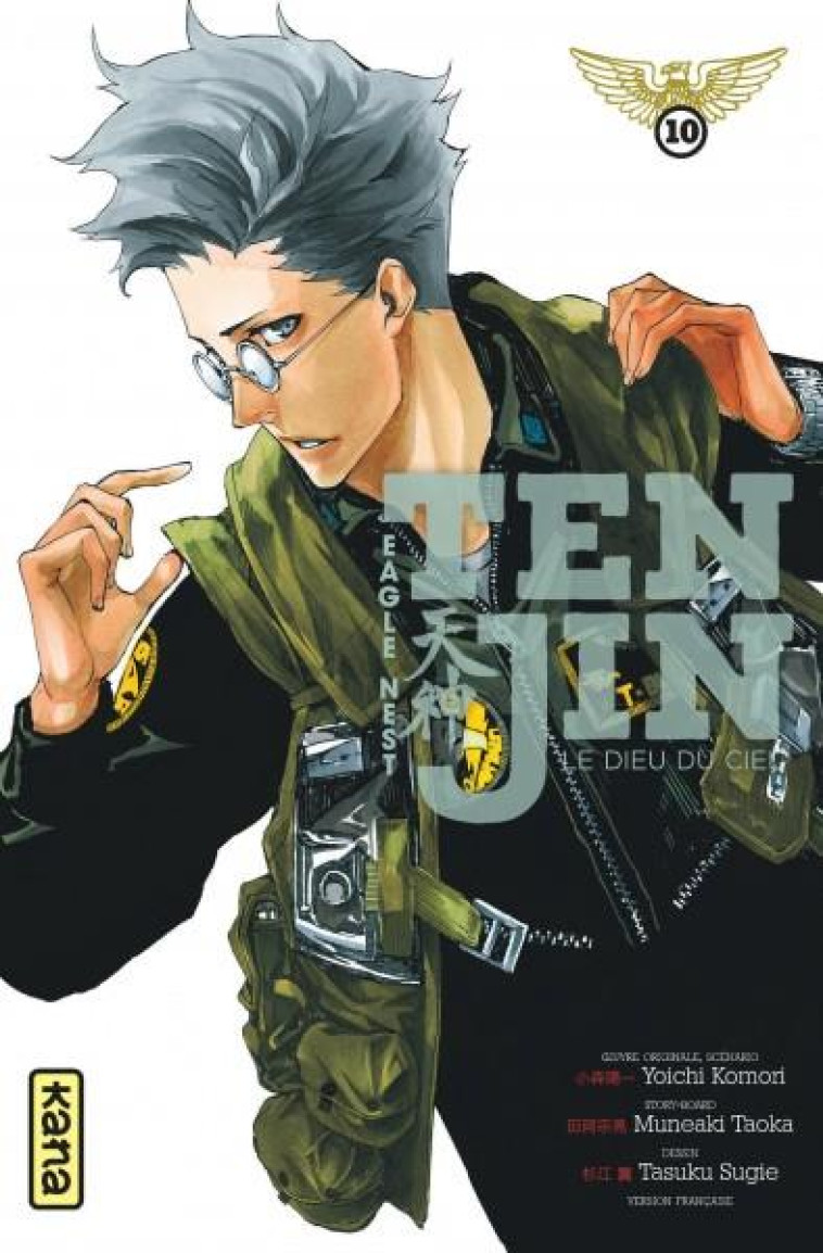 TENJIN - TOME 10 - TASUKU SUGIE - DARGAUD