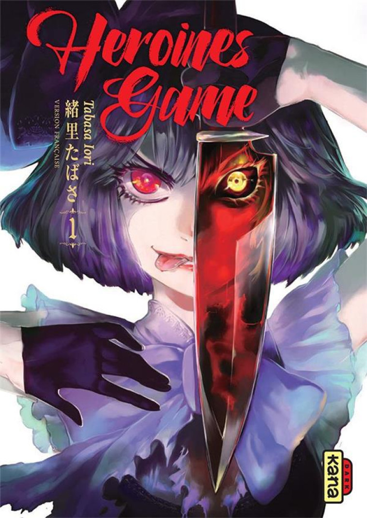 HEROINES GAME - TOME 1 - TABASA IORI - DARGAUD