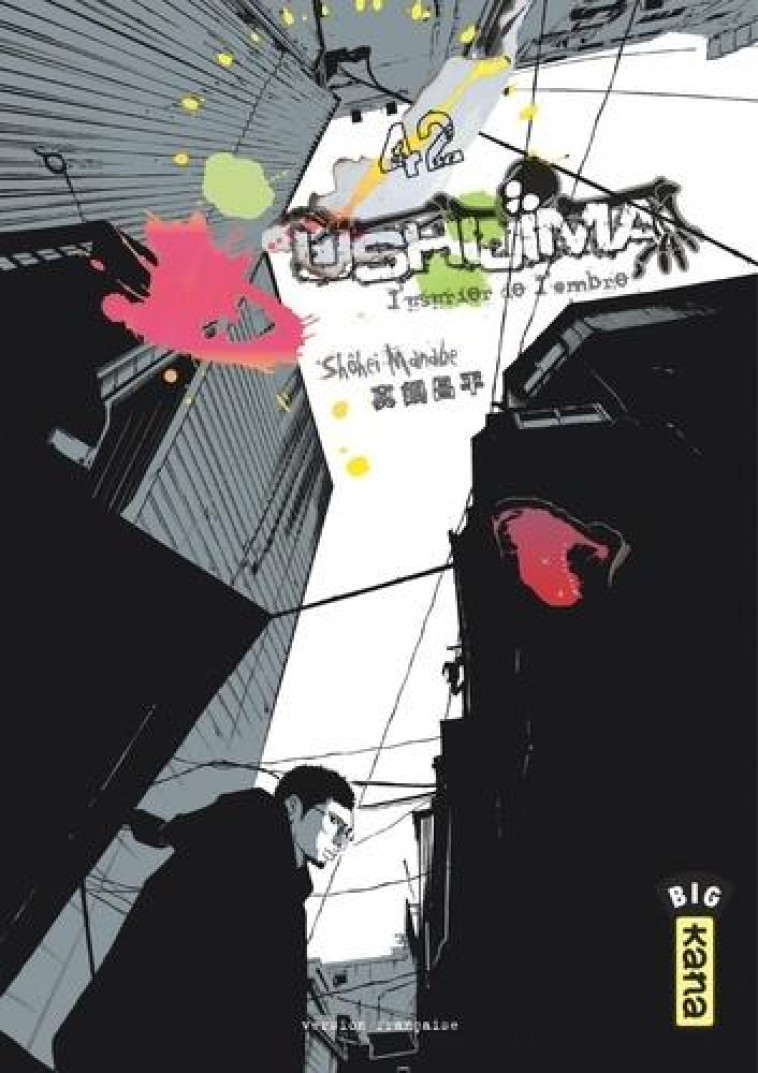 USHIJIMA, L'USURIER DE L'OMBRE - TOME 42 - SHOHEI MANABE - DARGAUD