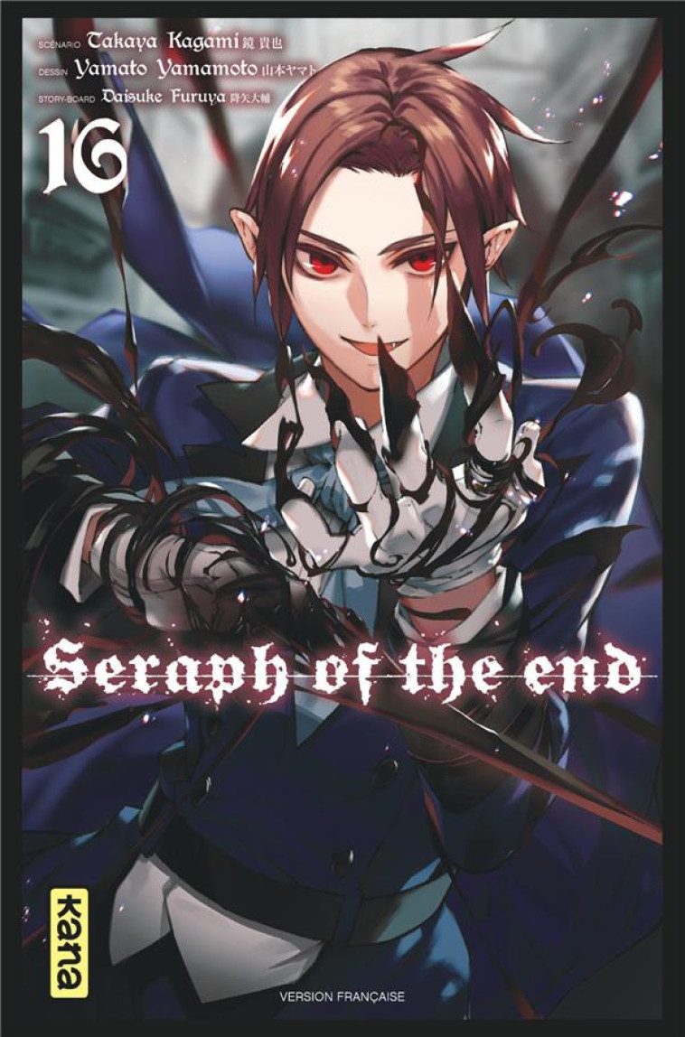 SERAPH OF THE END - TOME 16 - DAISUKE FURUYA - DARGAUD