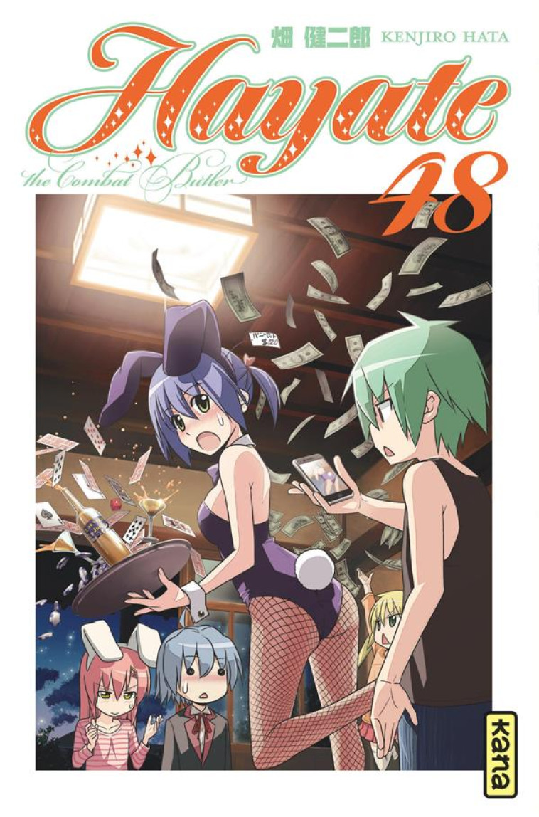 HAYATE THE COMBAT BUTLER - TOME 48 - KENJIRO HATA - DARGAUD