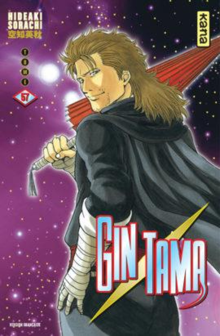 GINTAMA - TOME 57 - HIDEAKI SORACHI - DARGAUD