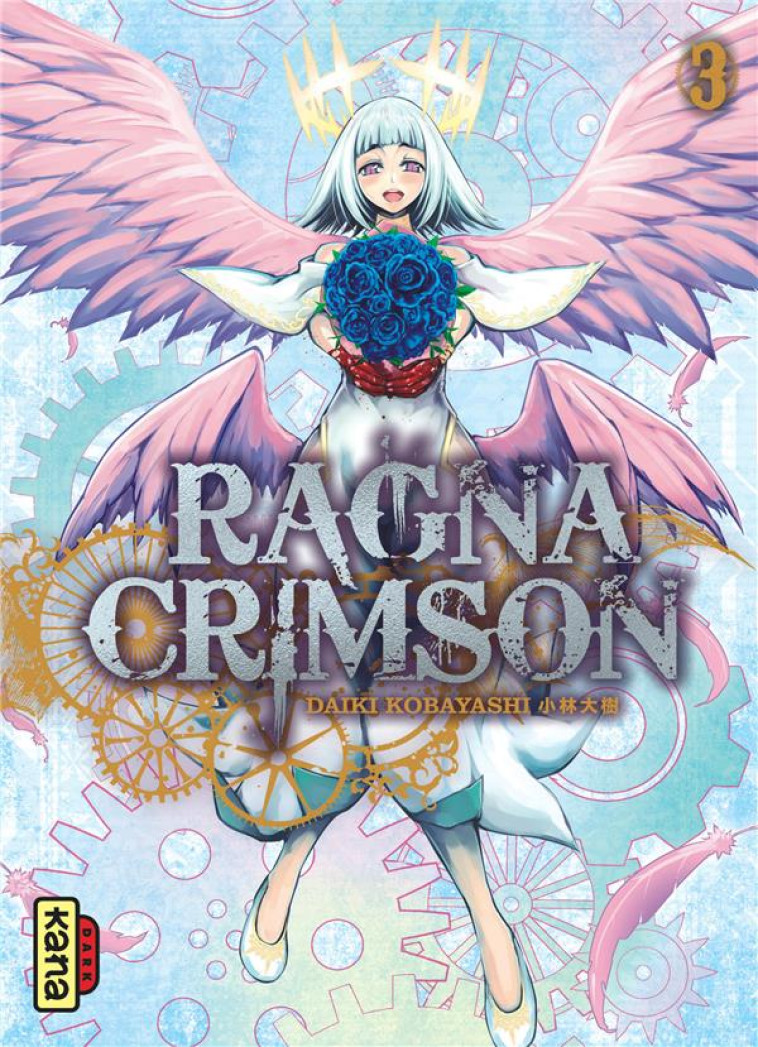 RAGNA CRIMSON - TOME 3 - DAIKI KOBAYASHI - DARGAUD