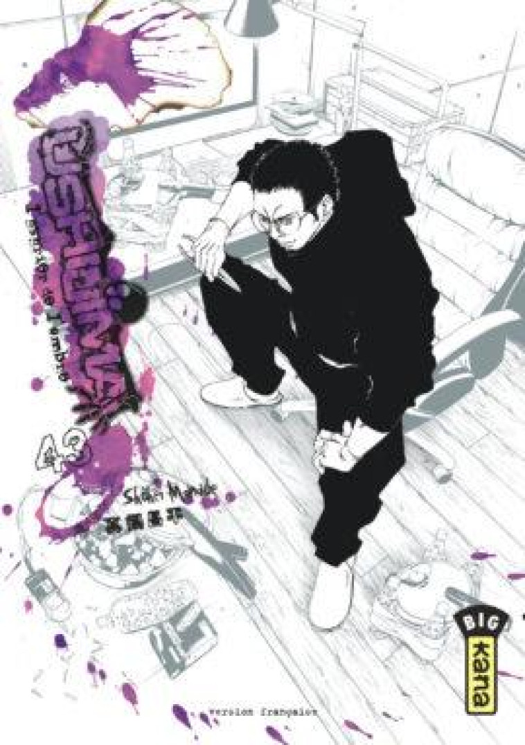 USHIJIMA, L'USURIER DE L'OMBRE - TOME 43 - SHOHEI MANABE - DARGAUD