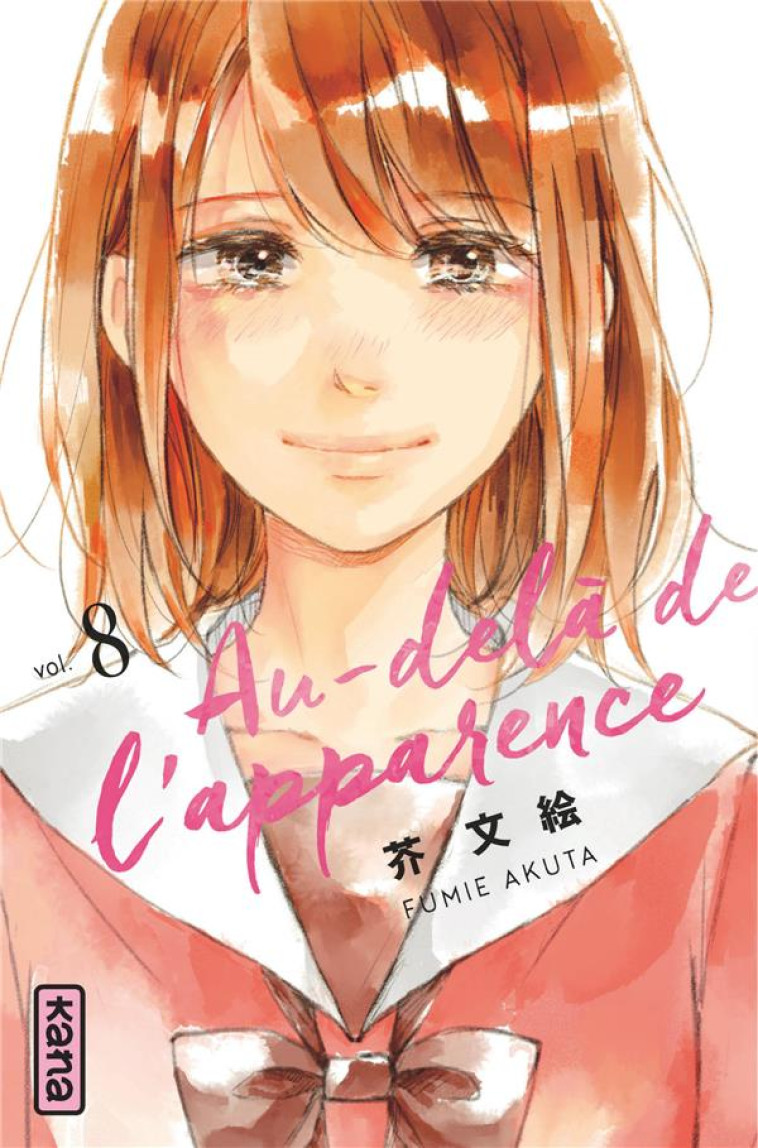 AU-DELA DE L'APPARENCE - TOME 8 - FUMIE AKUTA - DARGAUD