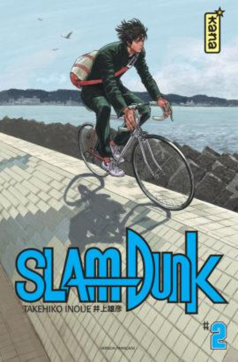 SLAM DUNK (STAR EDITION) - TOME 2 - TAKEHIKO INOUE - DARGAUD